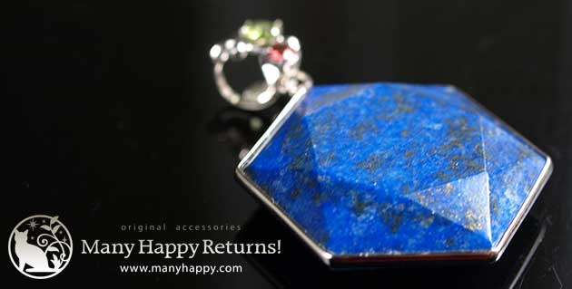 �p���[�X�g�[���W���G���[