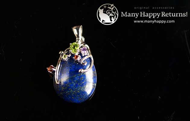 �p���[�X�g�[���y���_���g