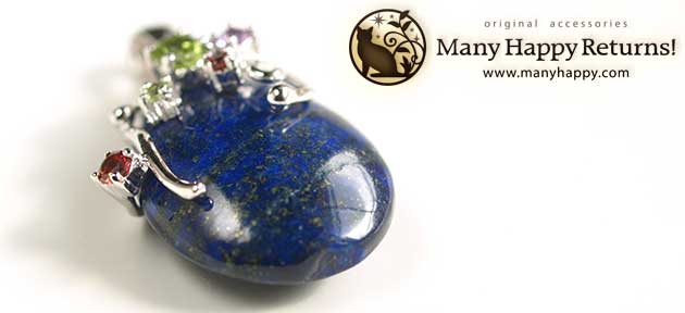 �p���[�X�g�[���W���G���[