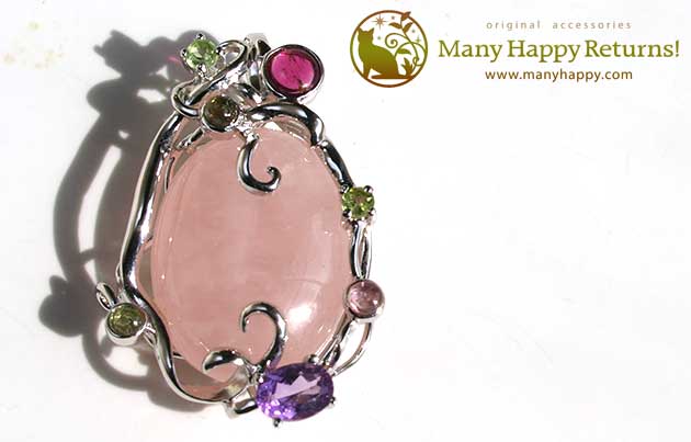 �p���[�X�g�[���y���_���g