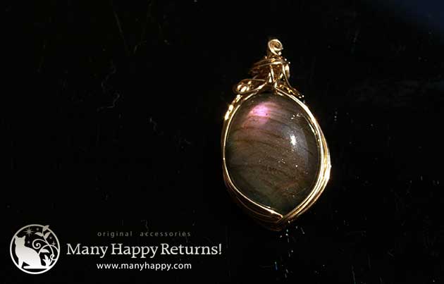 �p���[�X�g�[���y���_���g