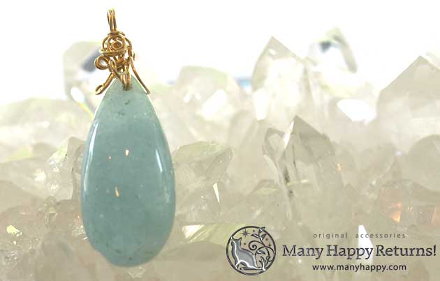 �p���[�X�g�[���y���_���g