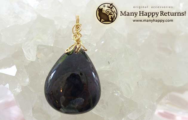 �p���[�X�g�[���y���_���g