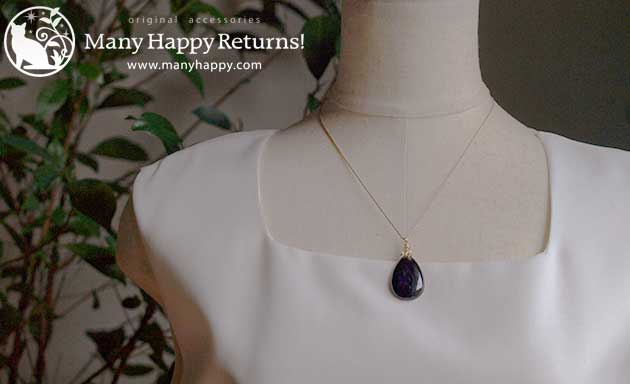 まりんジュエリー