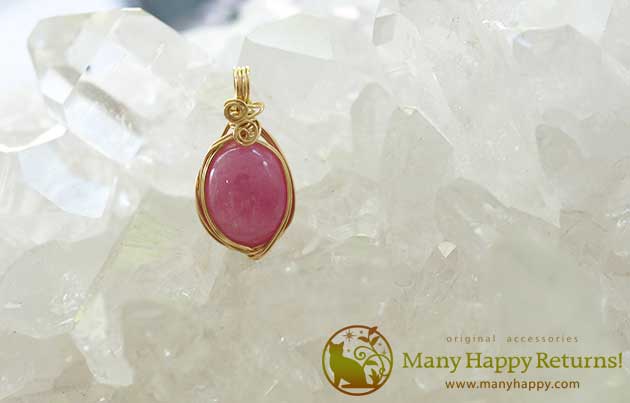 �p���[�X�g�[���y���_���g