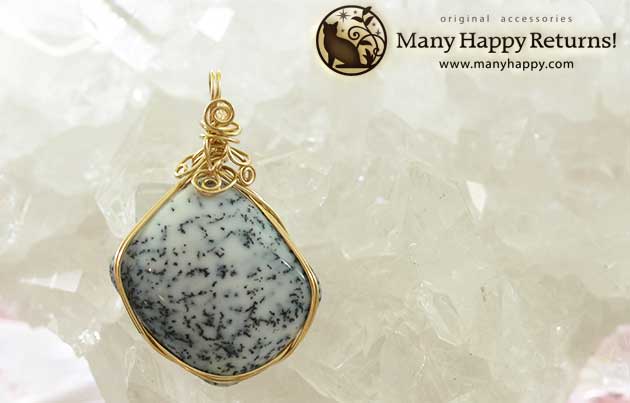 �p���[�X�g�[���y���_���g