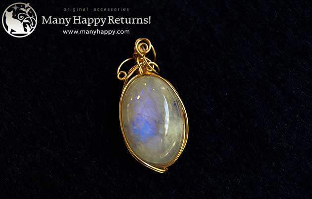 �p���[�X�g�[���y���_���g