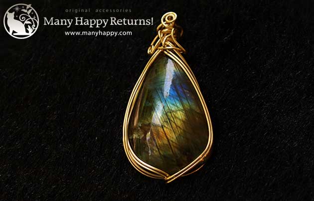 �p���[�X�g�[���y���_���g