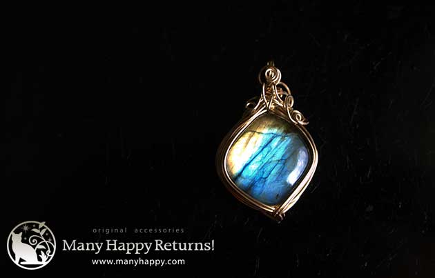 �p���[�X�g�[���y���_���g