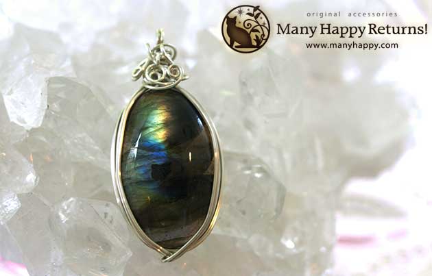 �p���[�X�g�[���y���_���g