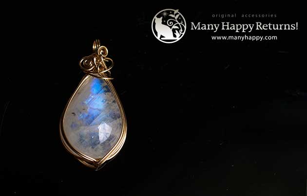 �p���[�X�g�[���y���_���g