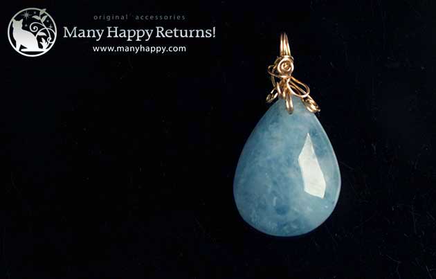 �p���[�X�g�[���y���_���g