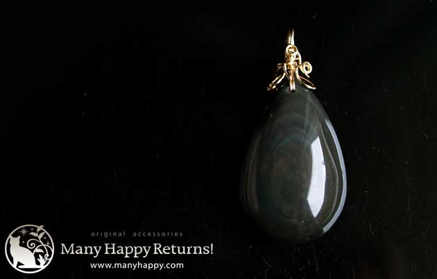 �p���[�X�g�[���y���_���g