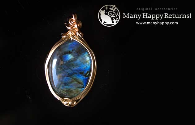 �p���[�X�g�[���y���_���g