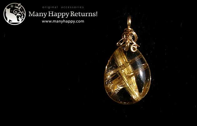 �p���[�X�g�[���y���_���g