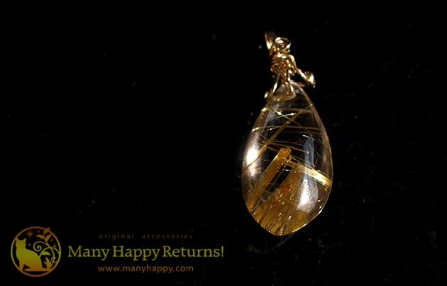 �p���[�X�g�[���y���_���g