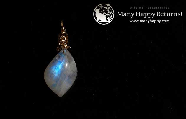 �p���[�X�g�[���y���_���g