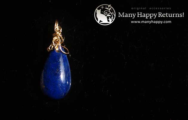 �p���[�X�g�[���y���_���g