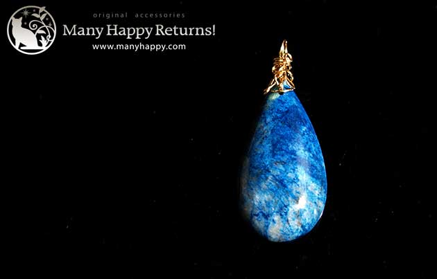 �p���[�X�g�[���y���_���g