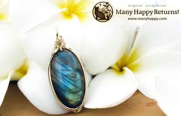 �p���[�X�g�[���y���_���g