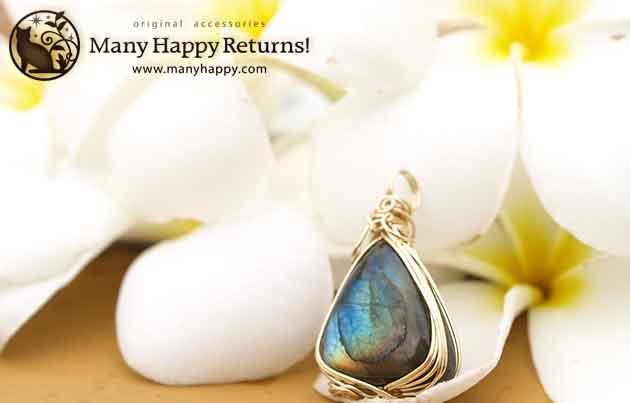 �p���[�X�g�[���y���_���g