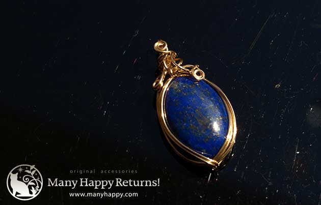 �p���[�X�g�[���y���_���g