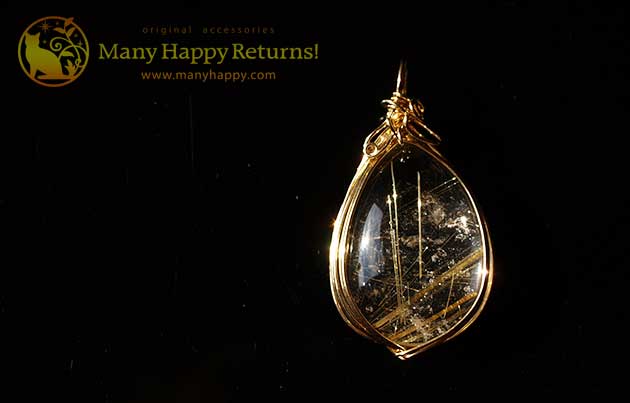 �p���[�X�g�[���y���_���g