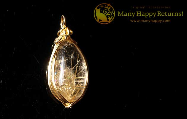 �p���[�X�g�[���y���_���g