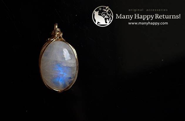 �p���[�X�g�[���y���_���g