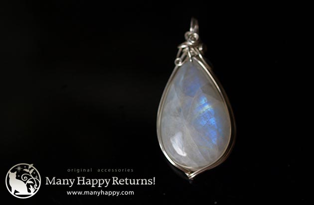 �p���[�X�g�[���y���_���g