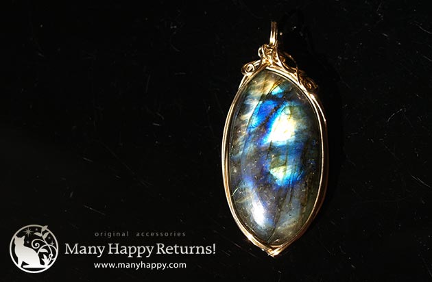 �p���[�X�g�[���y���_���g