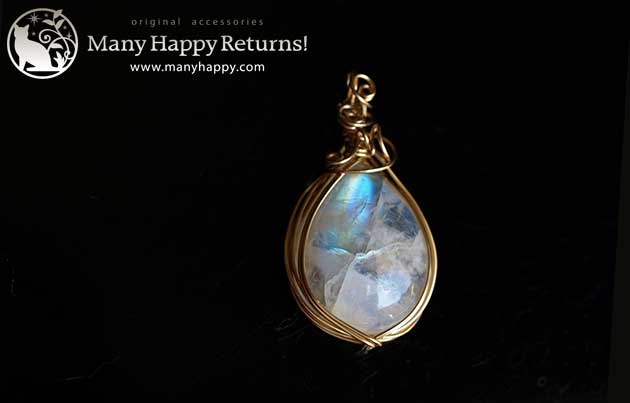 �p���[�X�g�[���y���_���g