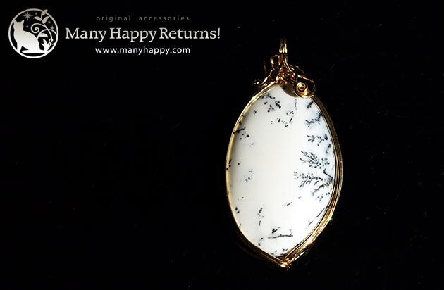 �p���[�X�g�[���y���_���g