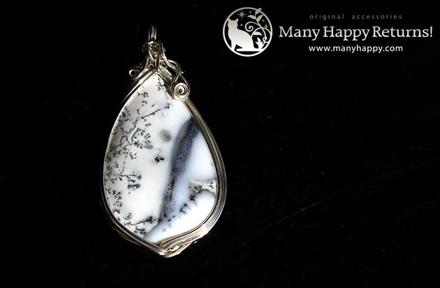 �p���[�X�g�[���y���_���g