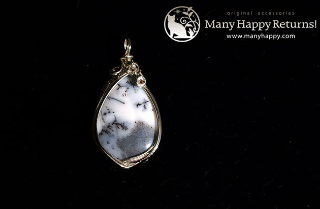 �p���[�X�g�[���y���_���g