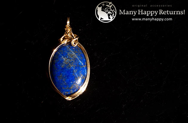 �p���[�X�g�[���y���_���g