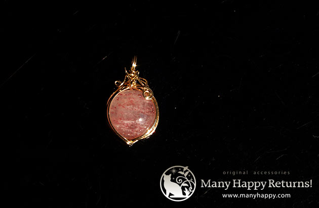 �p���[�X�g�[���y���_���g