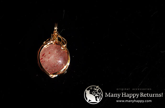 �p���[�X�g�[���y���_���g