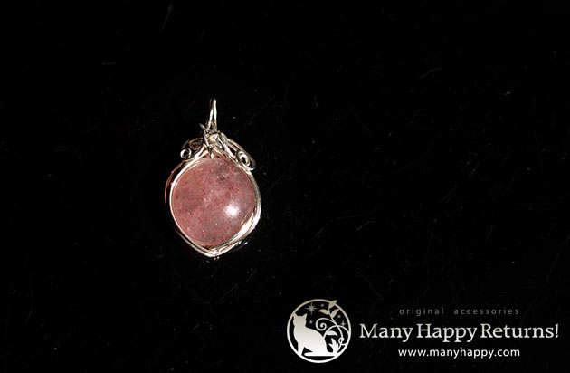 �p���[�X�g�[���y���_���g