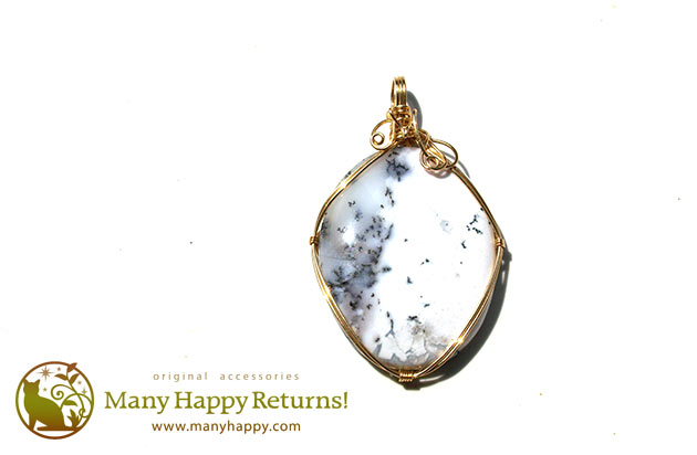 �p���[�X�g�[���y���_���g