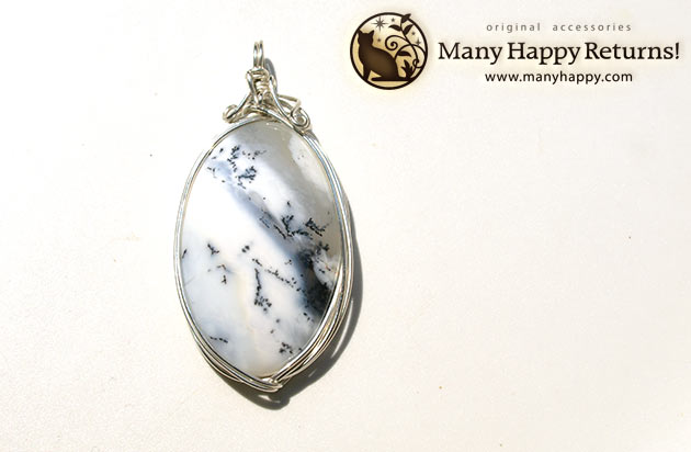 �p���[�X�g�[���y���_���g