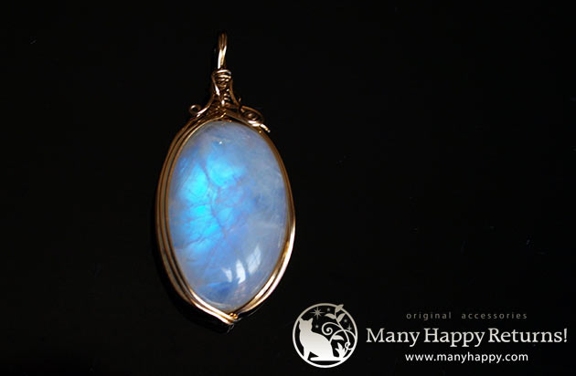 �p���[�X�g�[���y���_���g