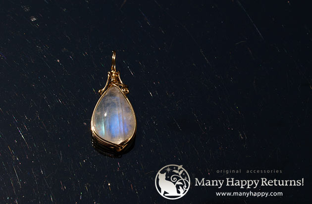 �p���[�X�g�[���y���_���g