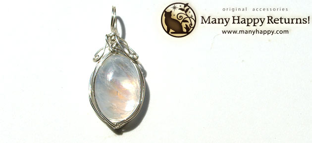 まりんジュエリー