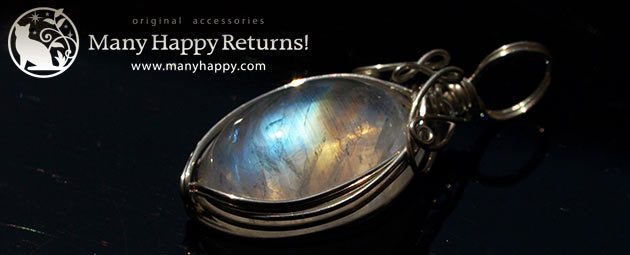 まりんジュエリー