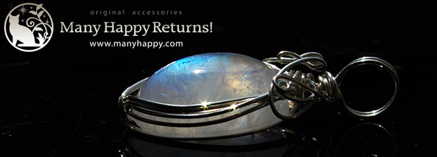 まりんジュエリー