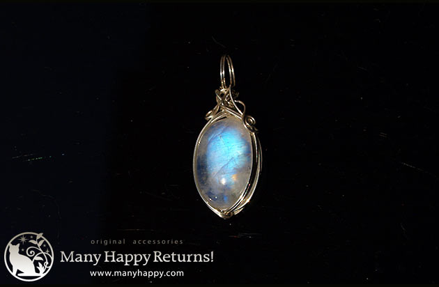 �p���[�X�g�[���y���_���g