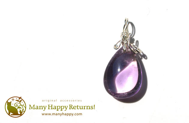 �p���[�X�g�[���y���_���g