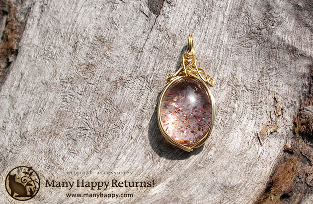 �p���[�X�g�[���y���_���g