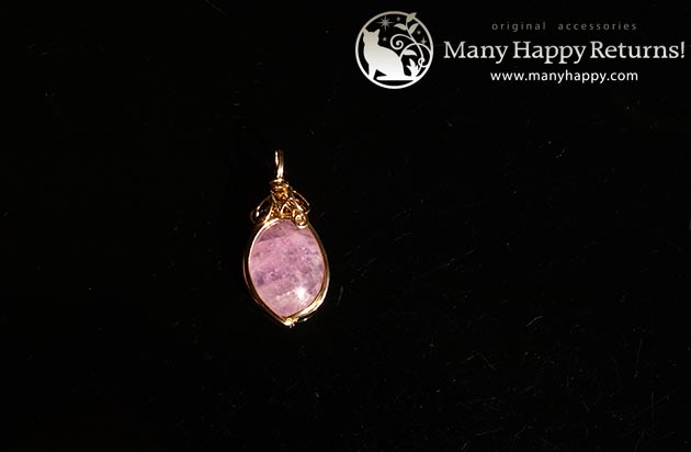 �p���[�X�g�[���y���_���g